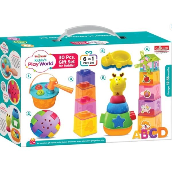 6 in 1 Kiddy's Play World